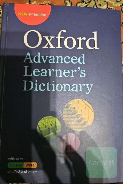 oxford advanced learners dictionary