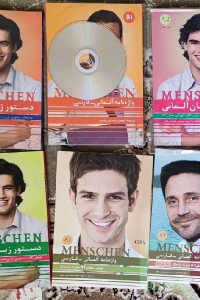آموزش کتاب های منشن ولی خانی 