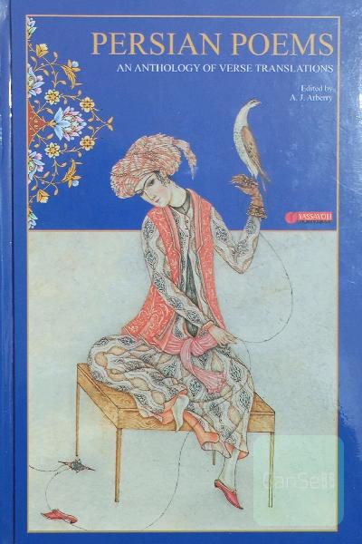 persian poems