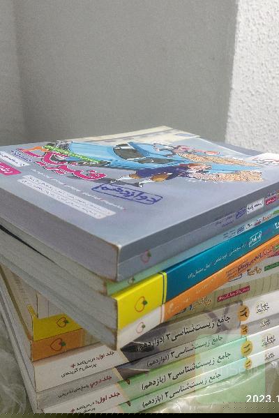 کنکوری تحربی نظام جدید با 30 درص