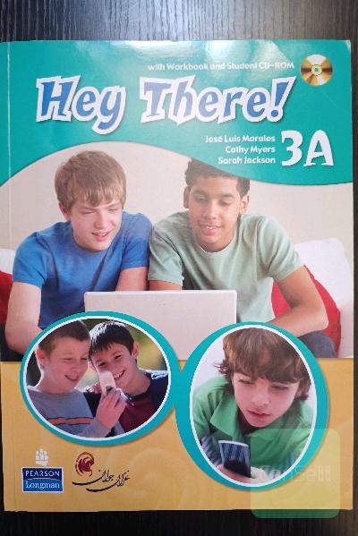 Hey there! 3A