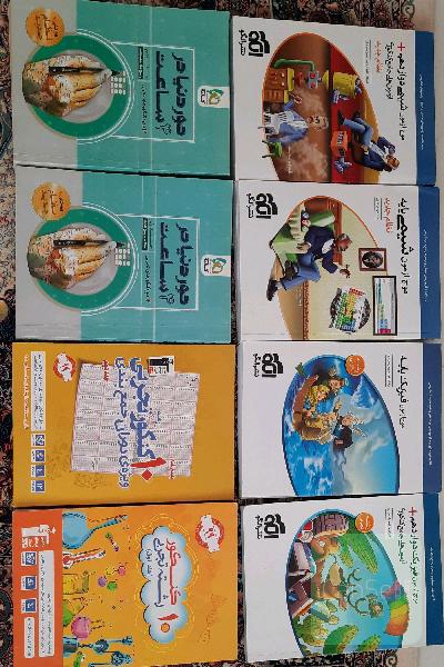 کتاب کنکورتجربی