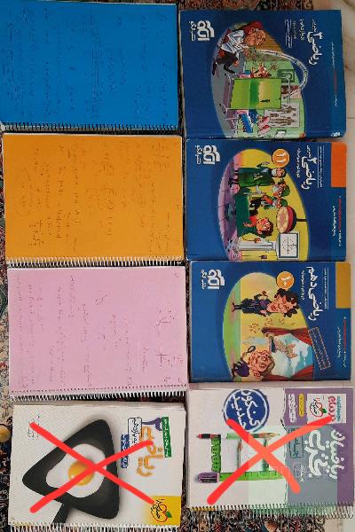 کتاب کنکور تجربی