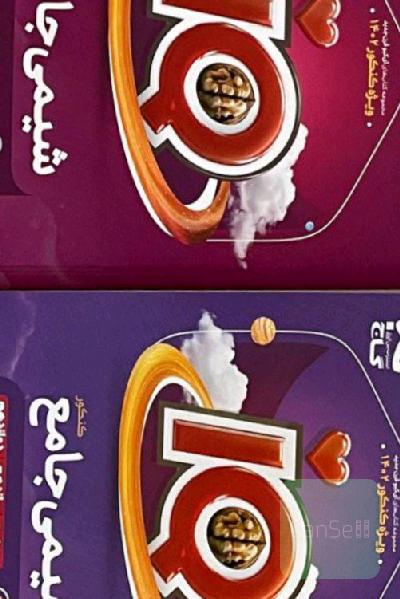 شیمی آیکیو