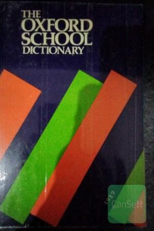 The Oxford School Dictionary 