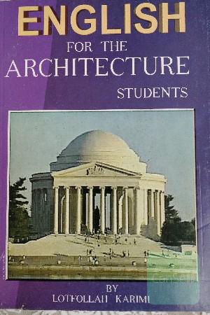 English For the Architecture Students 
