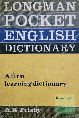 Longman Pocket English Dictionary 
