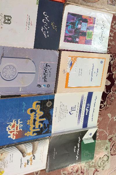 روانشناسی 