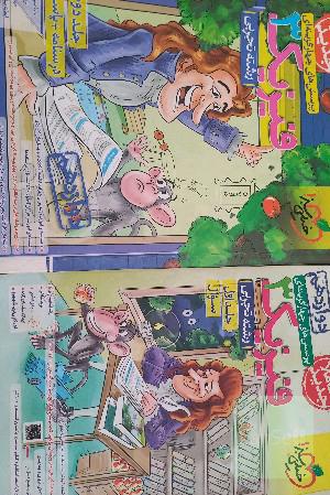 فیزیک 12 کنکور تجربی