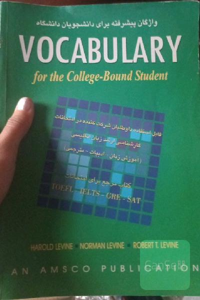 vocabulary for the college bound student