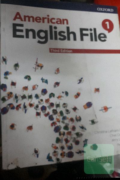 انگلیش فایل