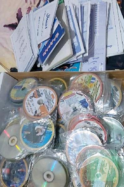 مجموعهDVD های کنکور آسان است