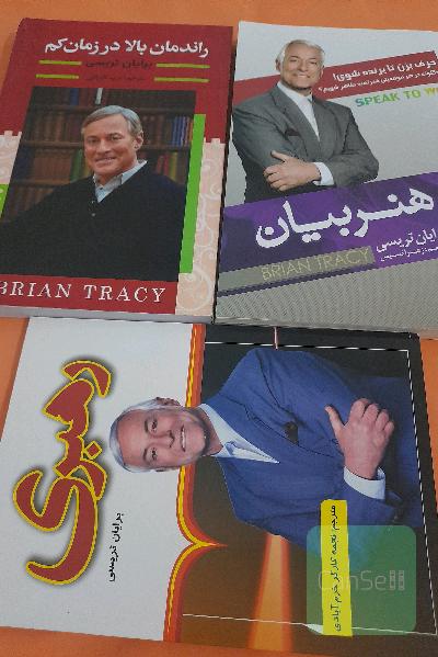 راندمان بالا در زمان کم
