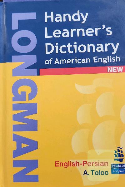 فرهنگ انگلیسی لانگمن = Longman handy learner's dictionary of American English