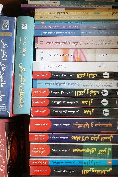 مدار مخابرات الکترونیک سیگنال کنترل و ...