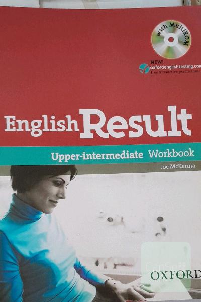 English Result(Workbook)