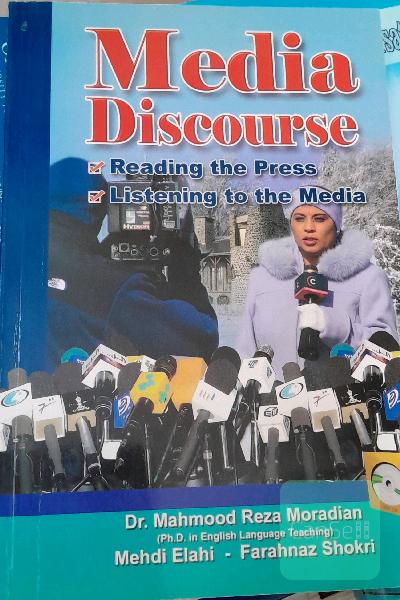 media discourse