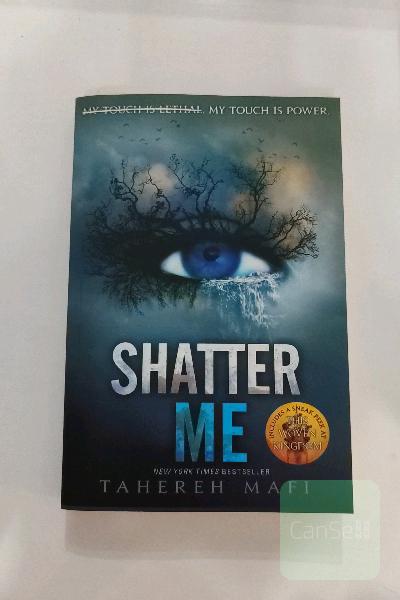 شتر می (Shatter Me)