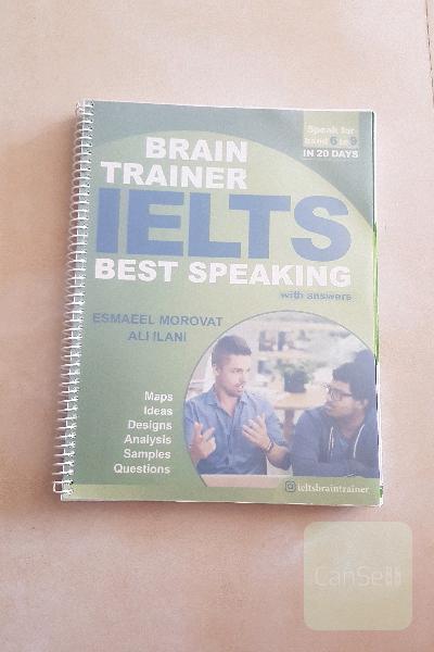 IELTS best speaking brain trainer