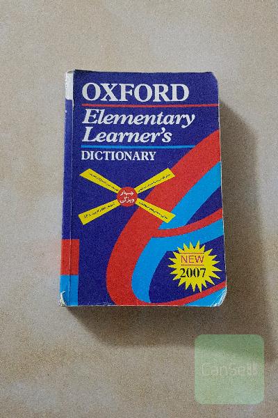 Oxford Elementary Learner's Dictionary