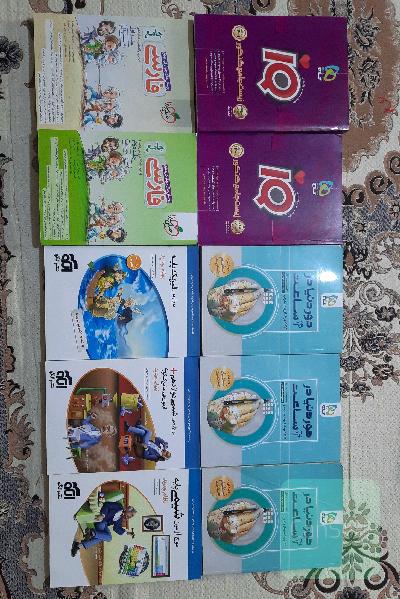 جمع بندی کنکور
