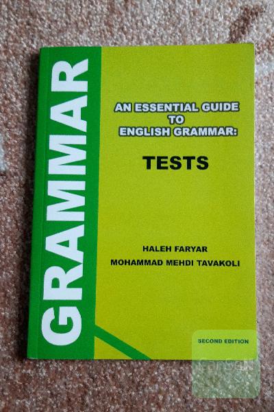 An essential guide to English grammar (test)‏‫‭