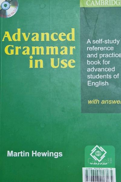 Advanced Grammer in use