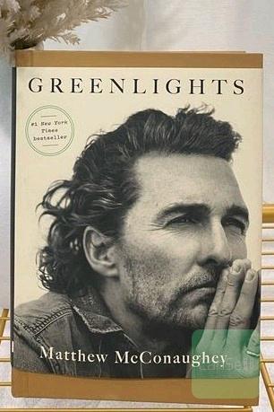 چراغ سبز | Green Lighte 