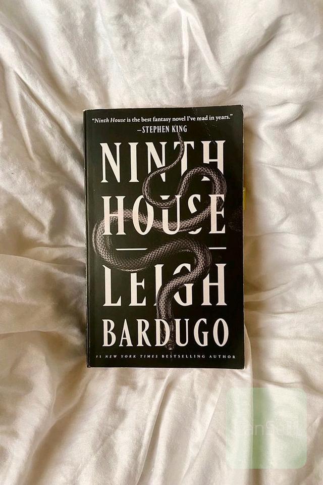 خانه نهم | Ninth House