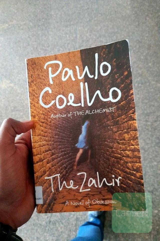 زهیر | The Zahir