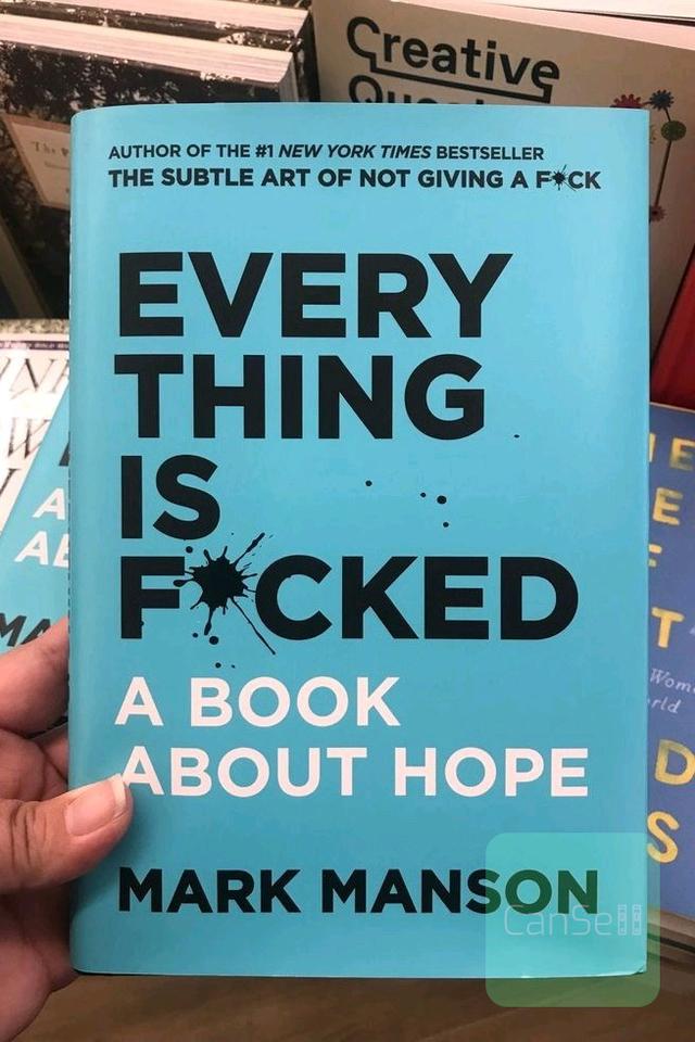 اوضاع خیلی خراب است | Everything is Fucked