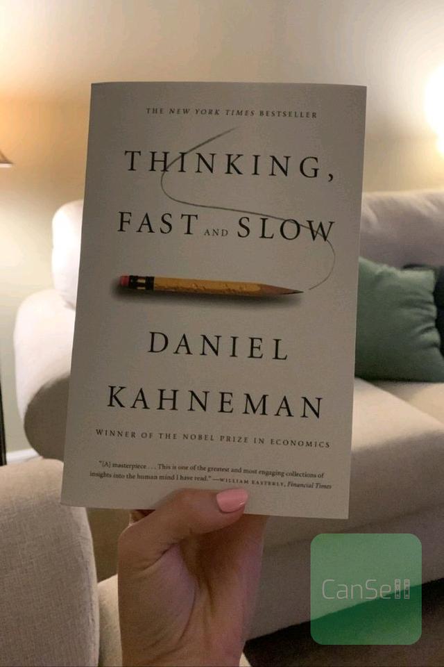 تفکر سریع و کند | Thinking Fast and Slow