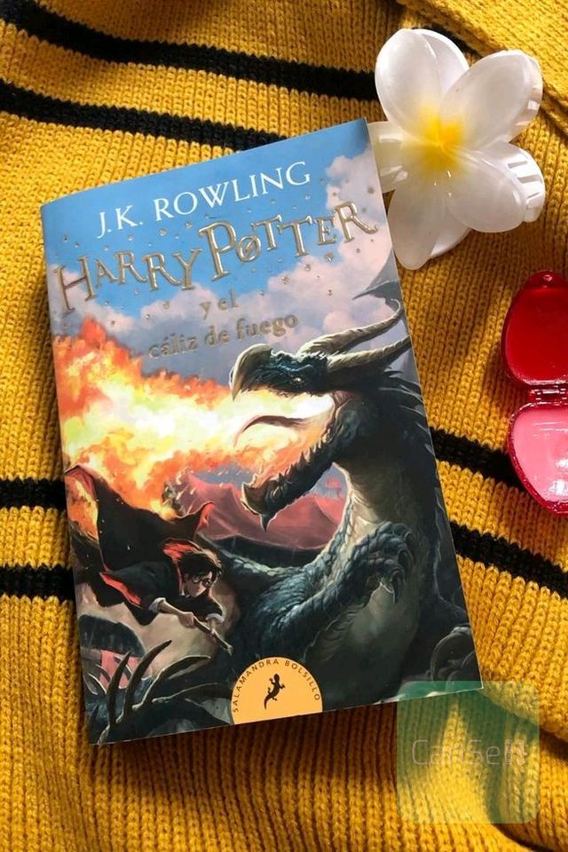 هری پاتر و جام آتش (جلد چهارم) | The Harry Potter and Goblet of Fire