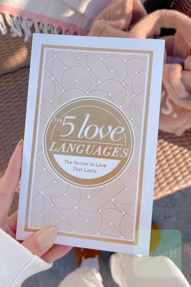 5 زبان عشق | The 5 love languages