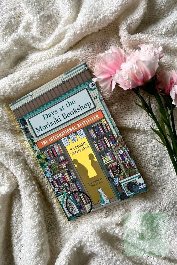 روزهایی در کتابفروشی موریساکی | Days at the Morisaki Bookshop