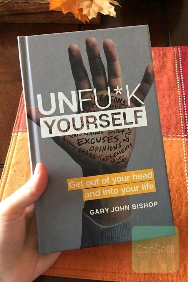 خودت را به فنا نده | Unfuck yourself 