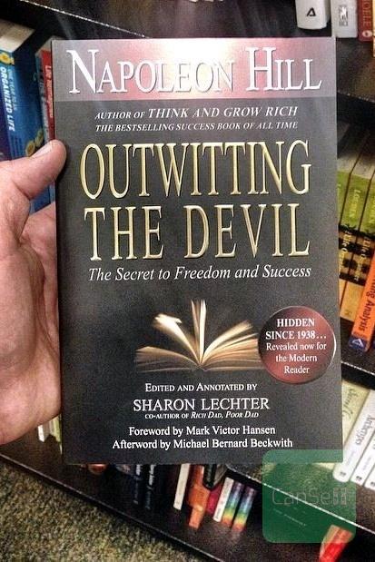 غلبه بر شیطان | Outwitting the Devil