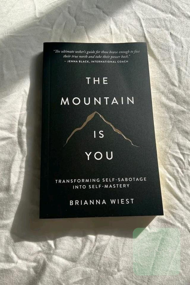 کوه تویی | The Mountain Is You