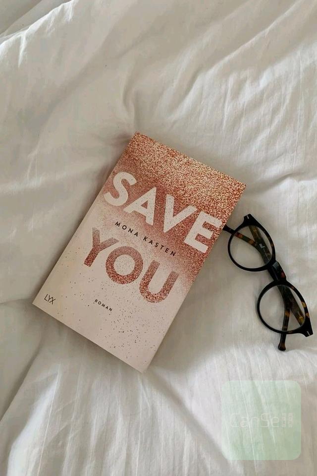 نجاتت می‌دهم (دومین جلد مجموعه) | Save You