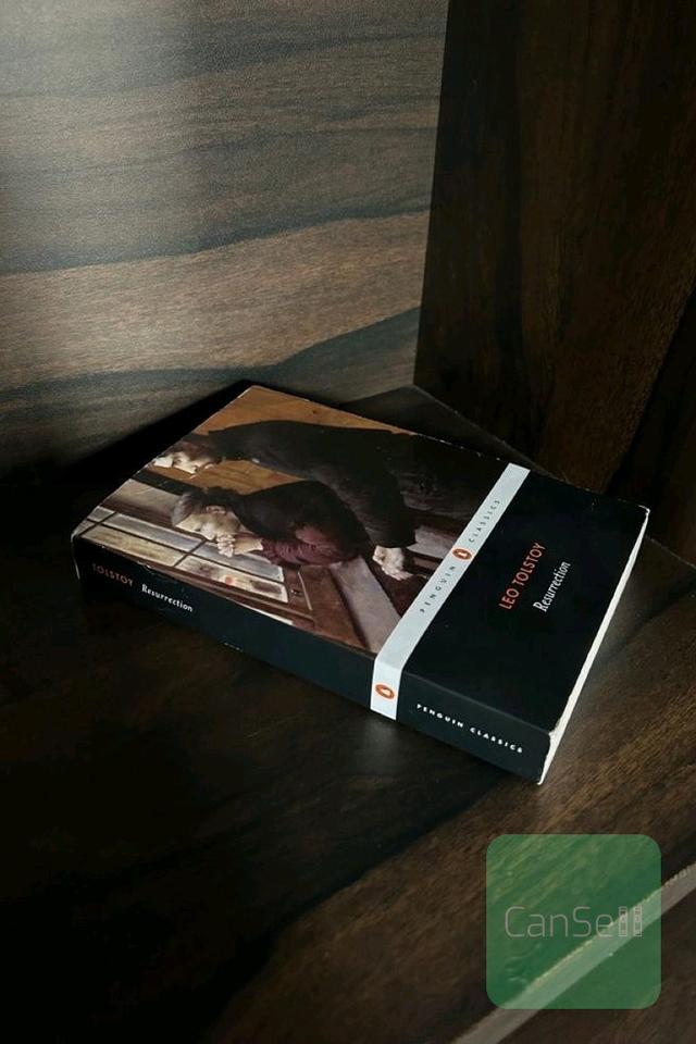 رستاخیز | Resurrection
