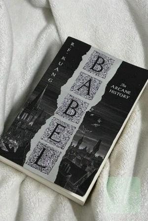 بابل | Babel