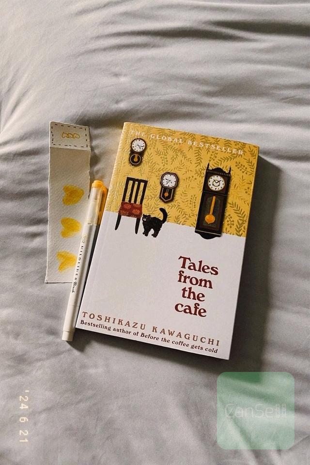 قبل از سرد شدن قهوه | Tales from the Cafe