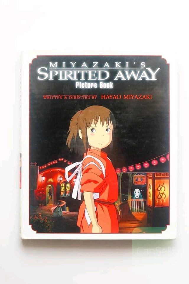 کتاب مصور شهر اشباح |  illustrated Spirited Away