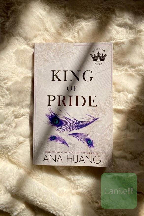 پادشاه غرور | King of Pride