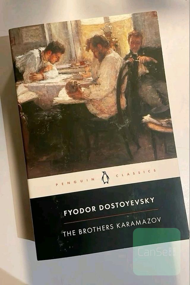 برادران کارامازوف | The Brothers Karamazov