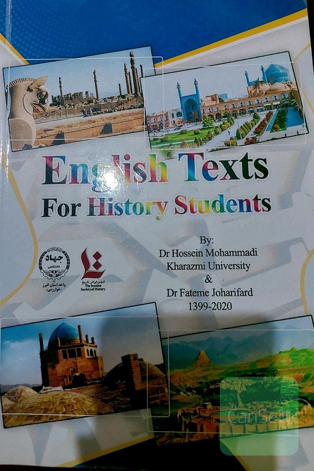 English texts for history students