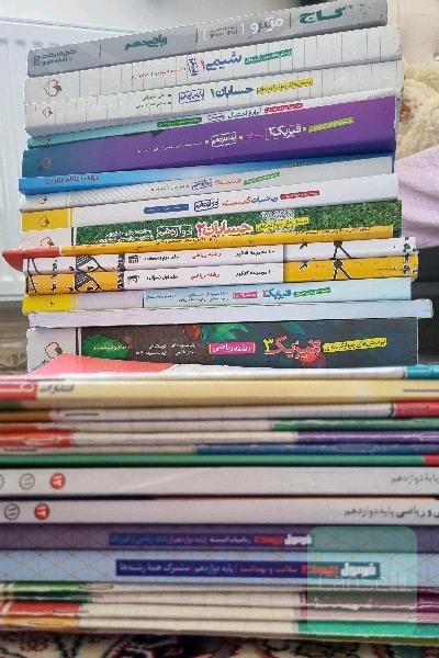 کتاب های تست و نهایی رشته تجربی و ریاضی