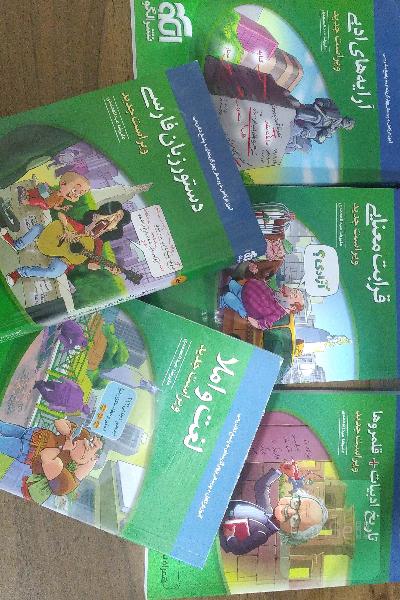 کتاب های موضوعی نشرالگو