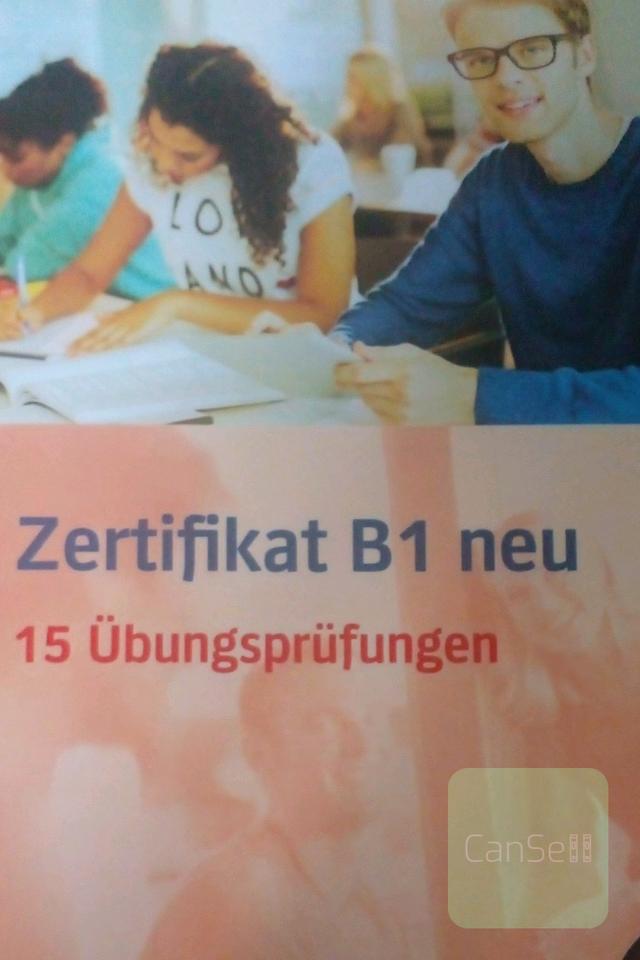 کتاب زرتیفیکات_ کتاب زبان آلمانی