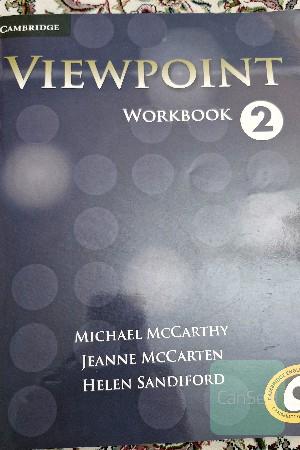 View point WorkBook2